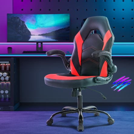 MainMall Ergonomischer Bürostuhl aus PU-Leder, drehbarer Computer- & Gamingstuhl mit Lendenstütze